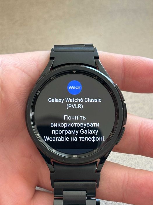Смарт годинник Samsung Galaxy Watch 6 Classic 47mm