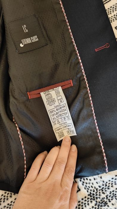 Весільний, випускний чоловічий  костюм