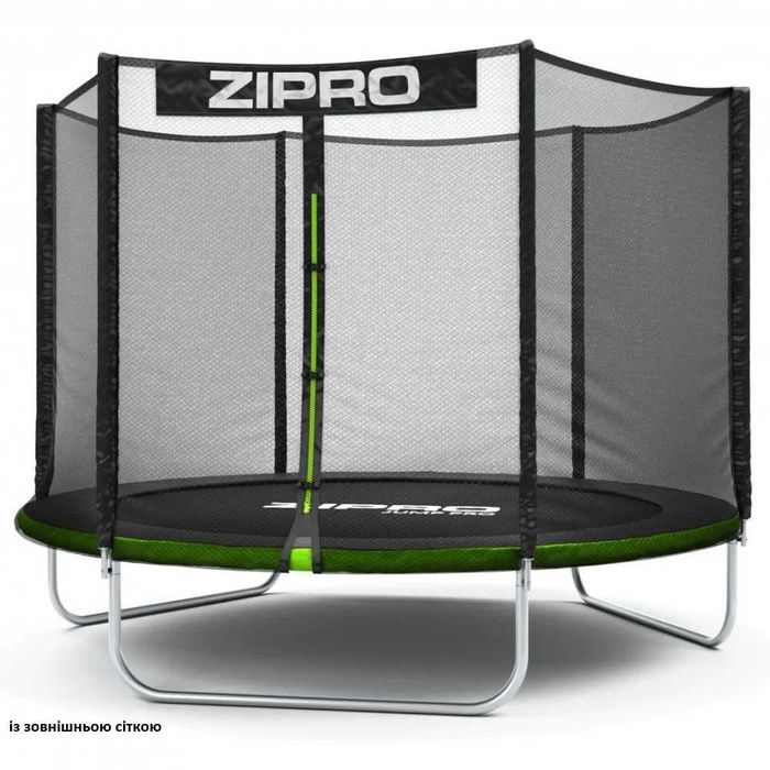 Батути Zipro Jump Pro 252/312/374/435см в наявності за кращими цінами!