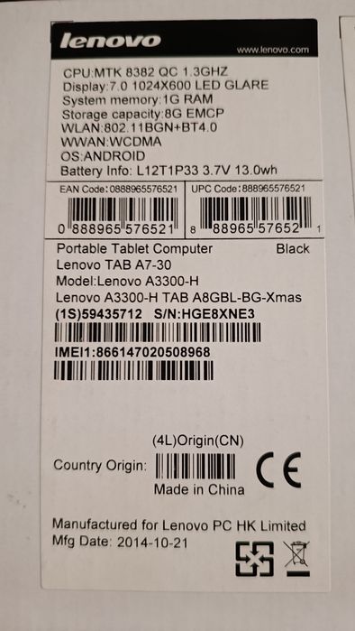 Tablet Lenovo uszkodzony android