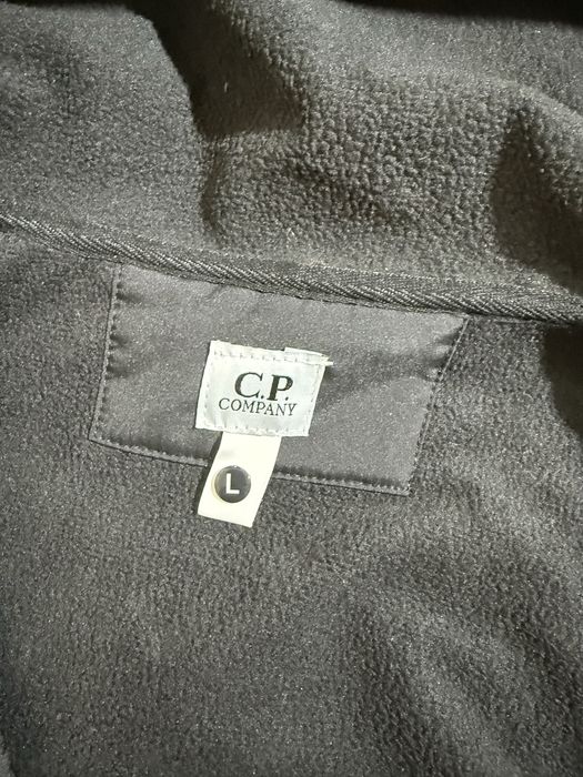 Вітровка сп компані