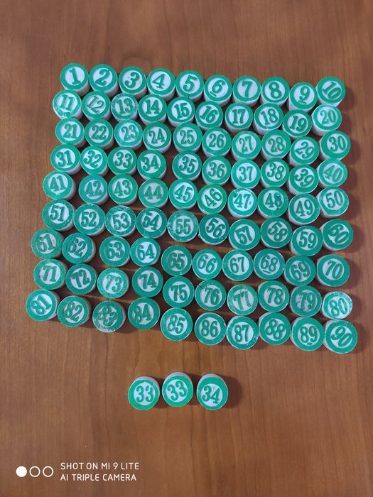 Bingo ou Loto  do Sporting