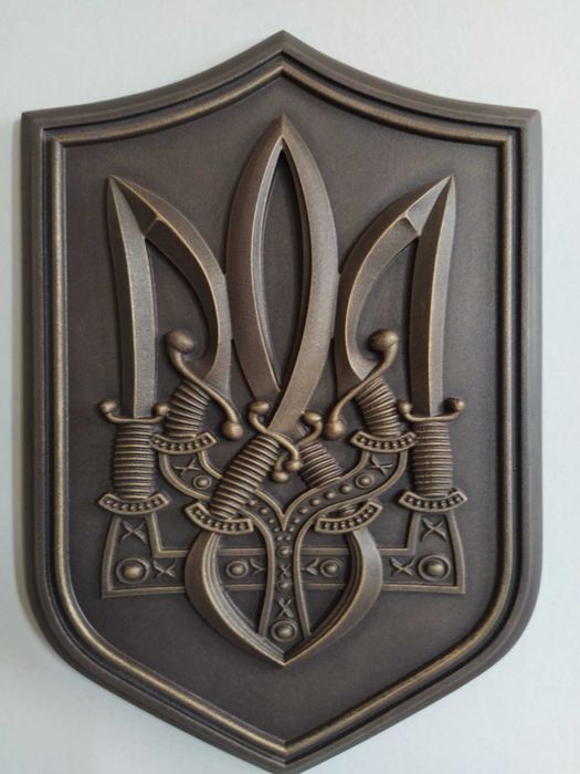 Герб України в художньому виконанні! Настінне панно! Дерево, хенд-мейд