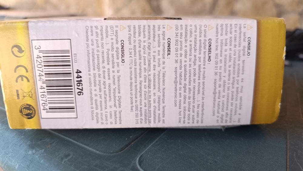 Metronic, Gravador TNT HD, Metronic TNT