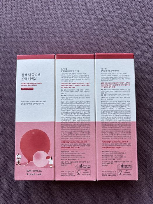 Round Lab Camellia Deep Collagen Firming Sun Serum Сонцезахисна сироватка