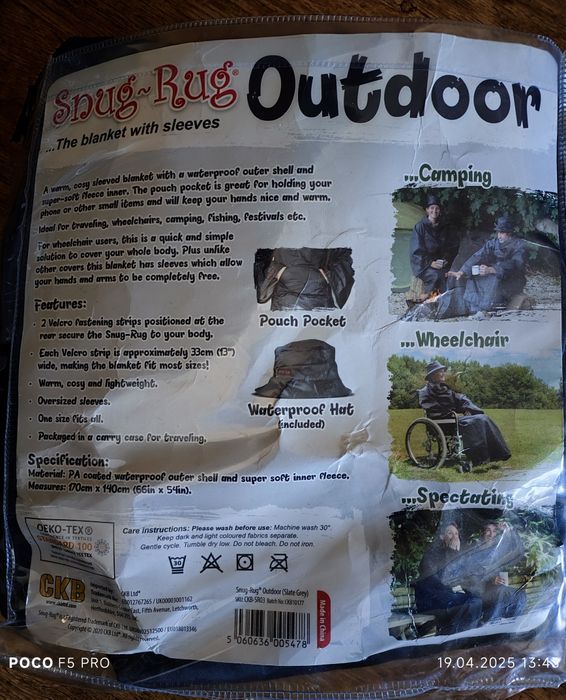 Snug-Rug - Дощовик/ковдра з рукавами на флісі