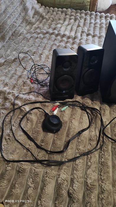 Акустическая система Trust GXT 38