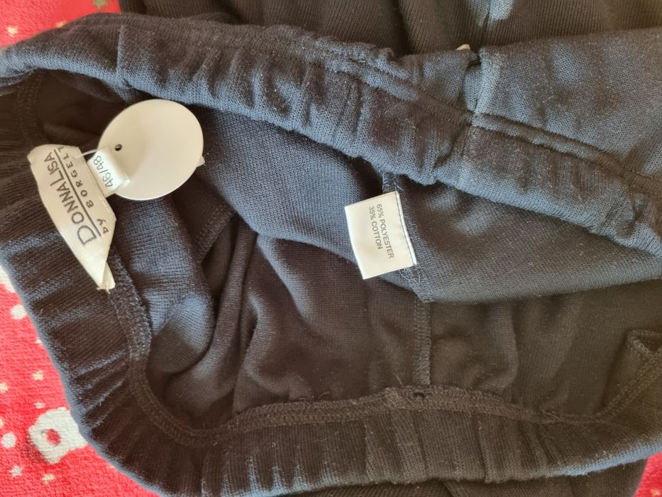 Spodnie damskie dresowe 46/48