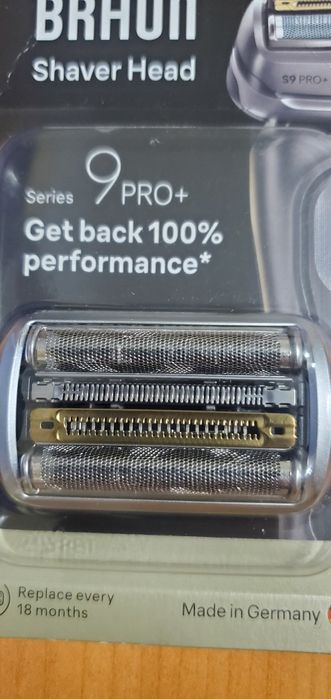 Сетка + режущий блок braun 92s,94м,  96м (2024 год)