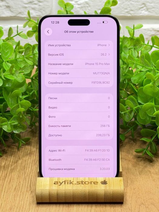Iphone 15 pro max 256GB titanium black 