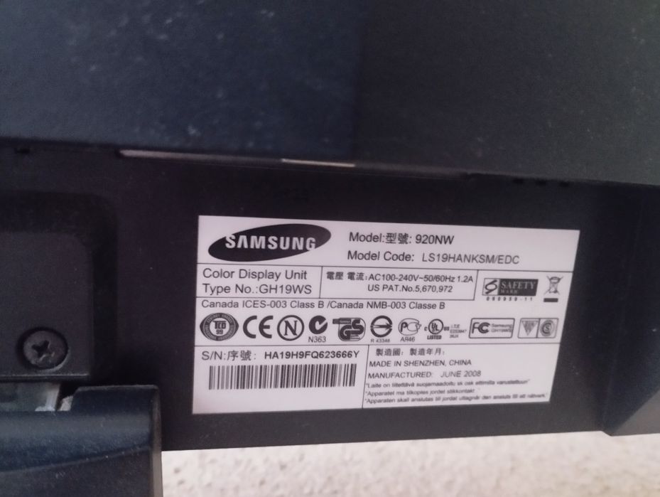 Продаётся монитор