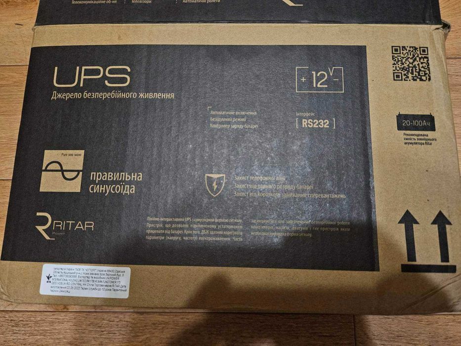 Джерело безперебійного живлення ДБЖ Ritar RTSW-600 D12 інвертор безперебійник на котел з правильною синусоїдою UPS