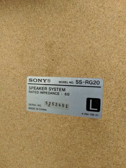 Музичний центр Sony HCD-RG20