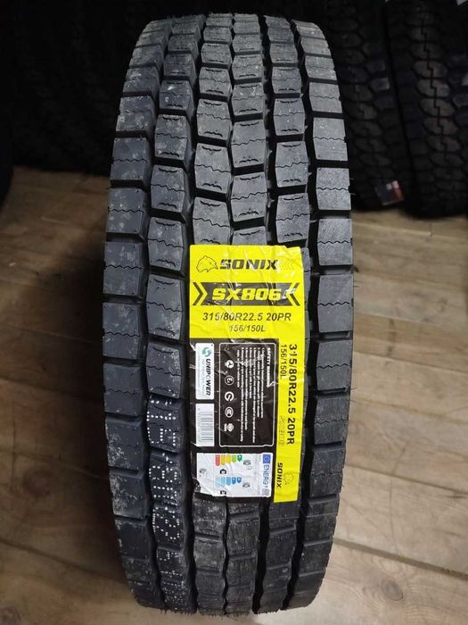 315/80R22.5 або 315/70R22.5‼️Ведучки ‼️ БЕЗКОШТОВНА ДОСТАВКА САТ‼️