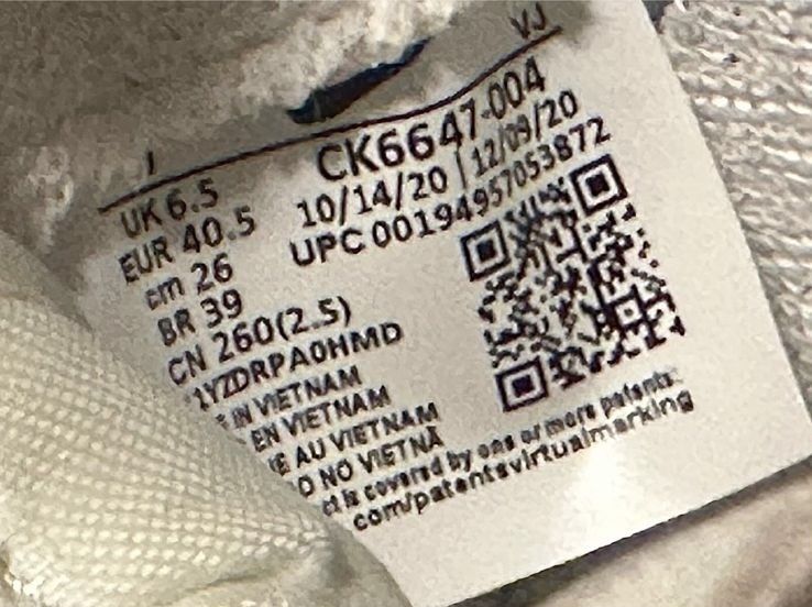 Женские кроссовки Nike