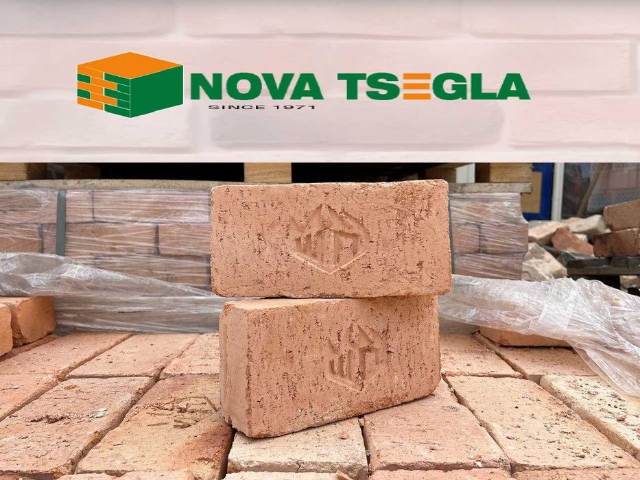 Вогнетривка цегла « ШП » (Пічна)