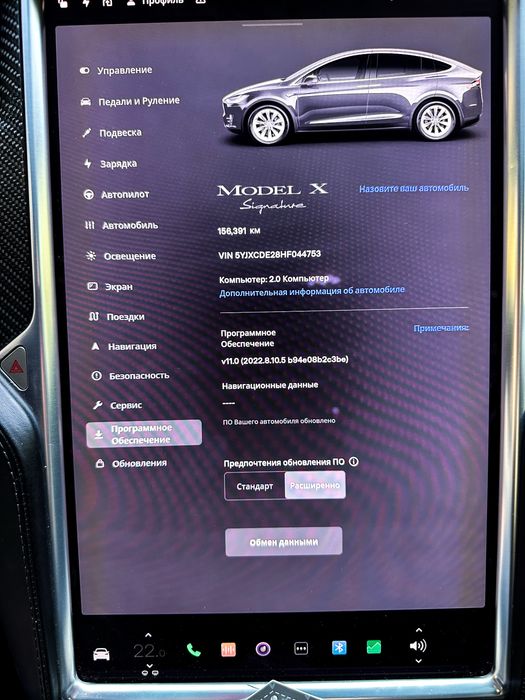 Tesla Model X 2017 AWD