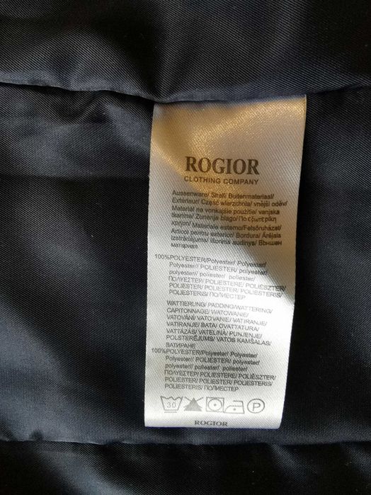 Elegancka kurtka przejściowa wiosenno-jesienna XL