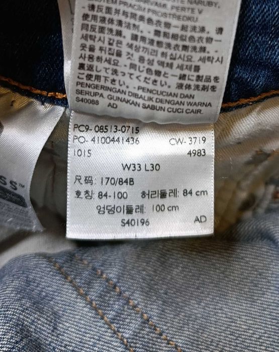 джинси LEVIS 513 розмір W33 L30