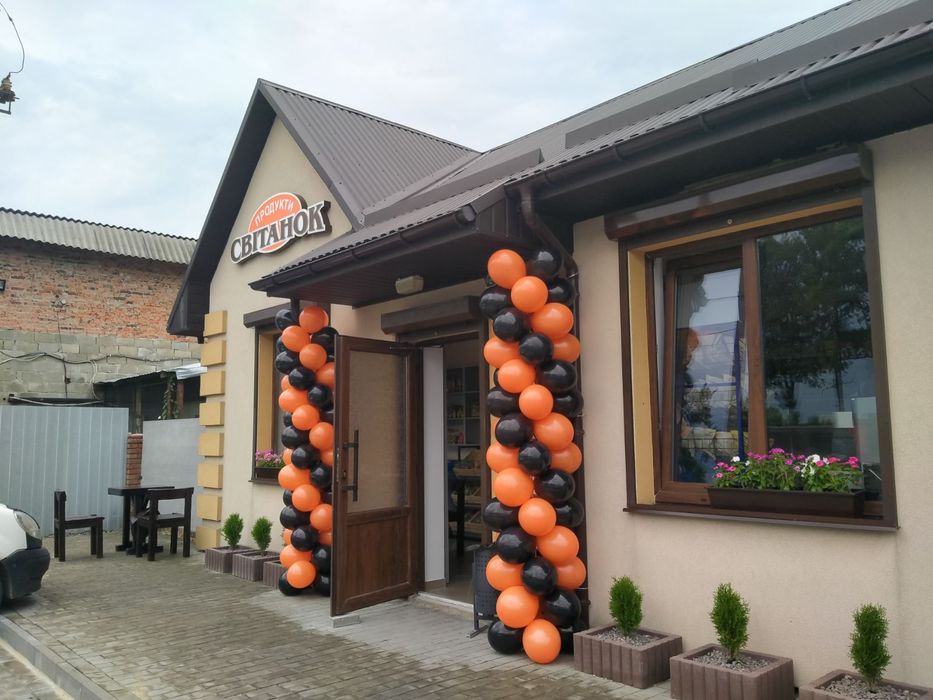 Повітряні кульки оформлення. Фотозони на свято.