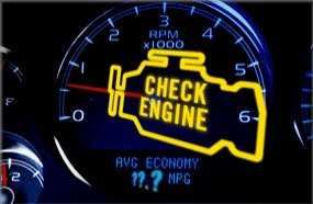 АВТОЕЛЕКТРИК! БРОВАРСКОЙ Р-Н ! компьютерная диагностика всех авто!