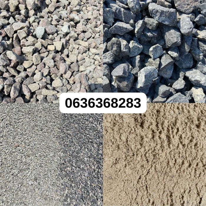 002 Щебінь Пісок Відсів Щебень Песок Отсев Бетон Грунт Торф