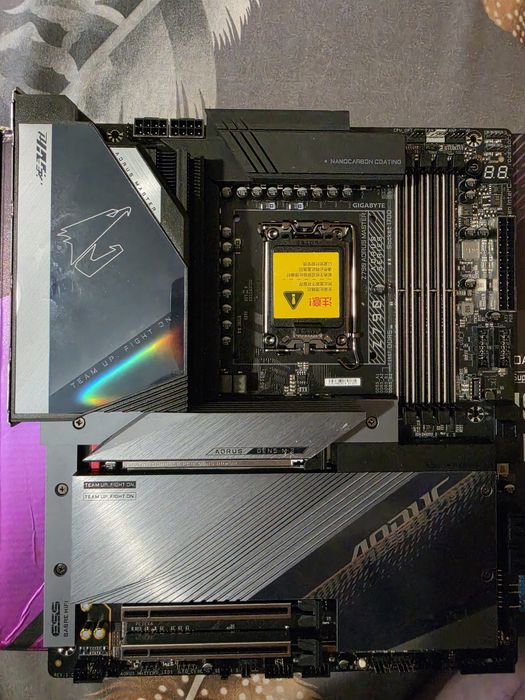 Gigabyte Z790 Aorus Master