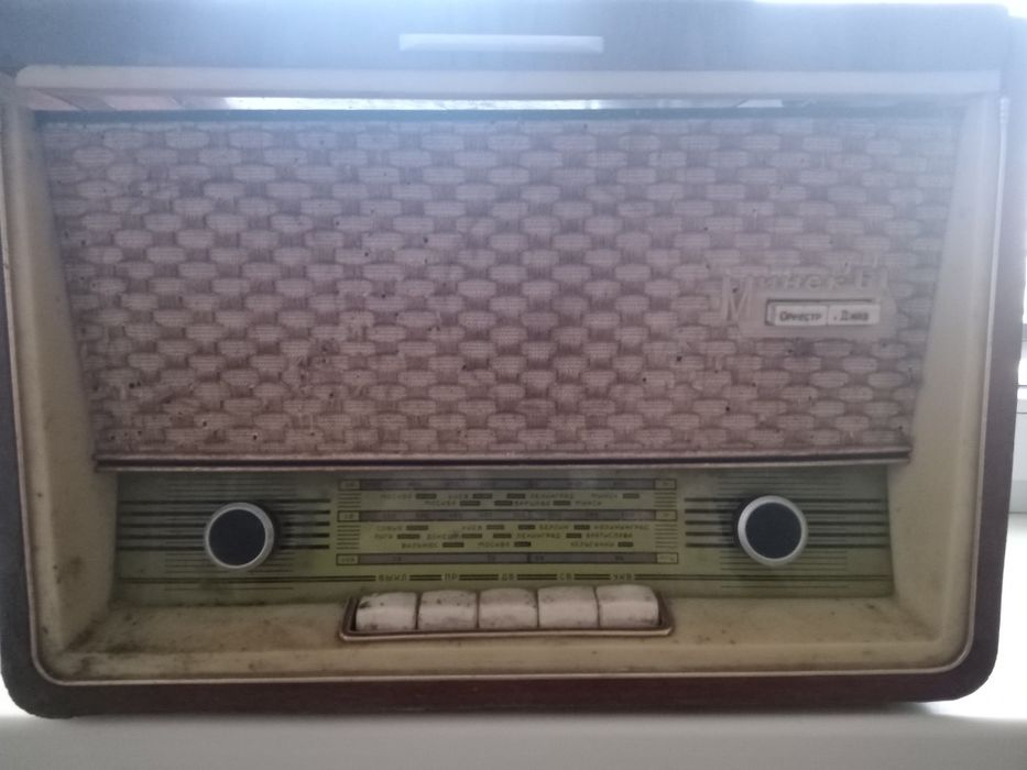 Радио  Минск  61