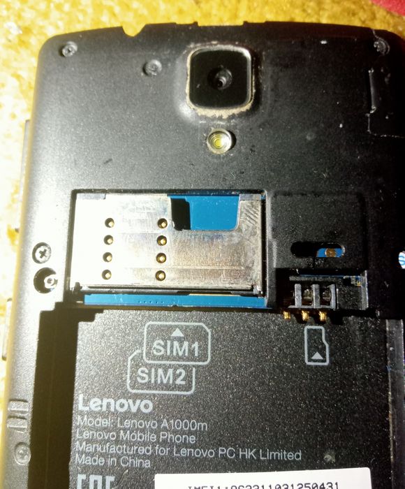 Телефон нерабочий,на разборку леново А1000m 50грн.