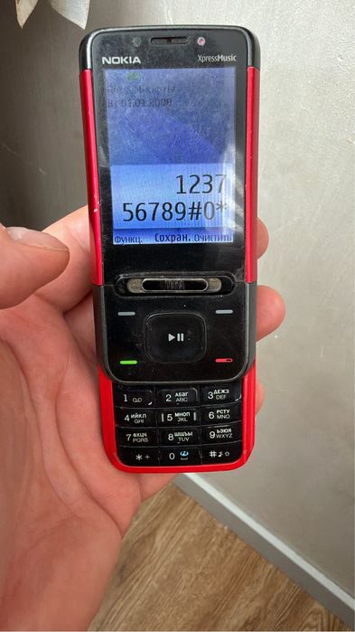 лот телефони Nokia 9300i 95 6670 E7