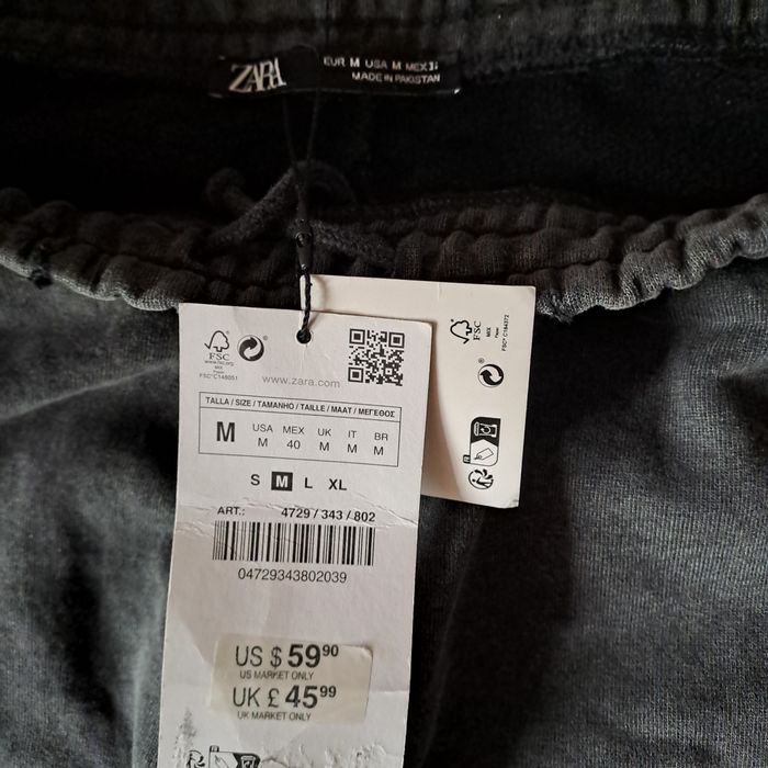 Штаны мужские ZARA (оригинал)