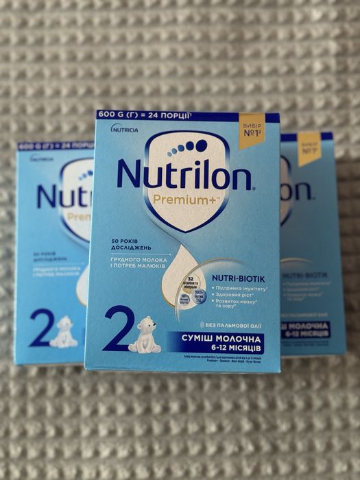 Продам Суміш  Nutrilon Premium+ 2