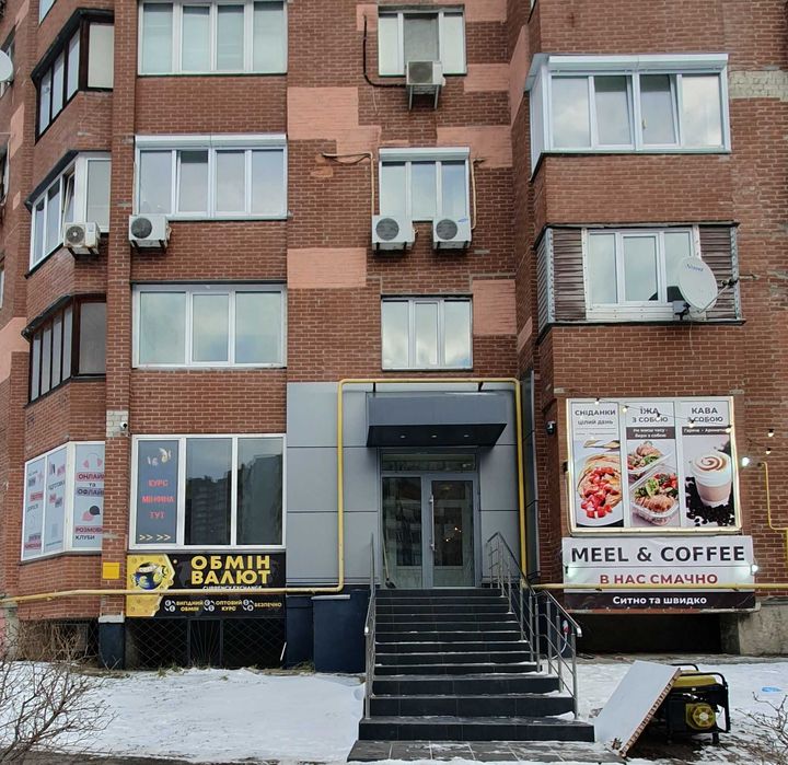 Оренда нежитлового приміщення від власника