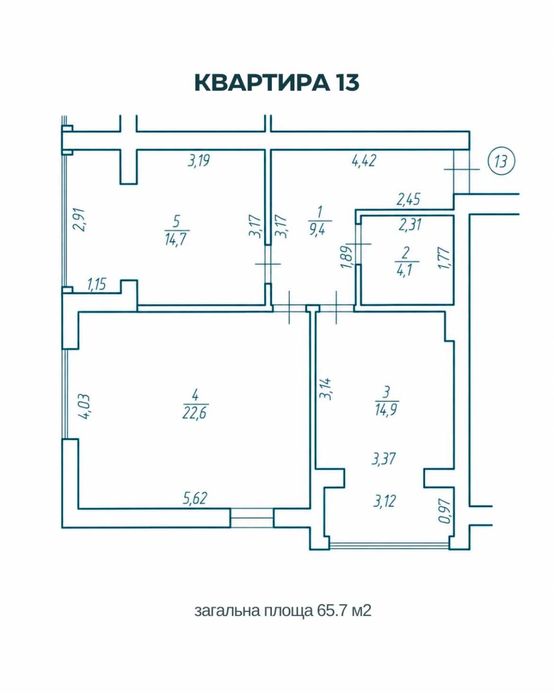 Двокімнатна квартира в новобудові з автономним газовим опаленням!!!