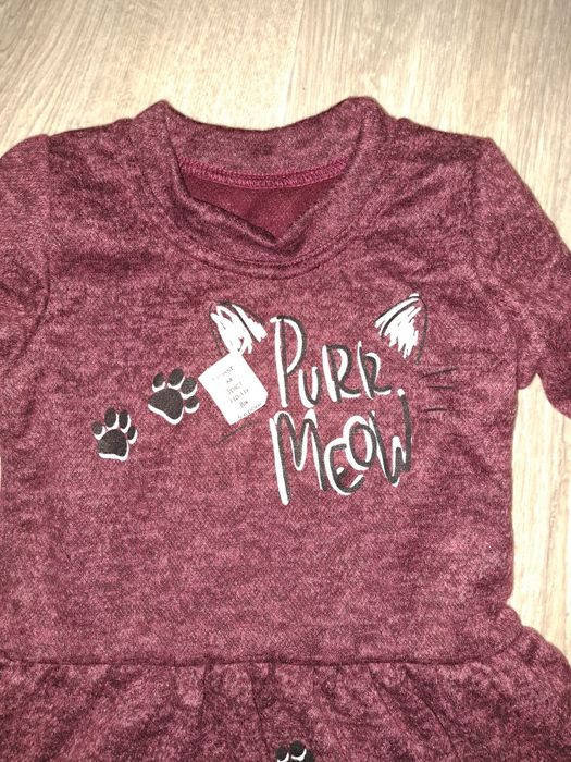 Тепленьке плаття на дівчинку від 4 років