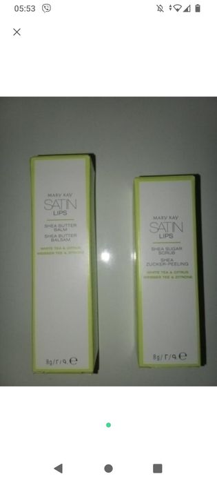 бальзам для губ mery key