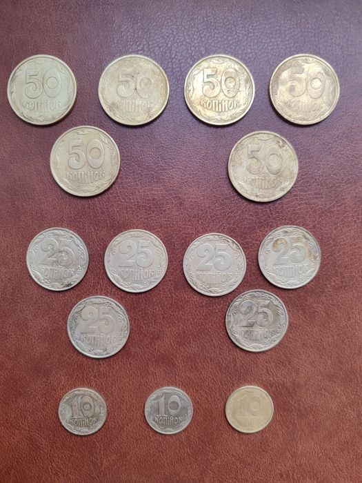 Копійки 1992 року 50 коп 25 коп 10 коп.Колекція монет.Монети.Монета.