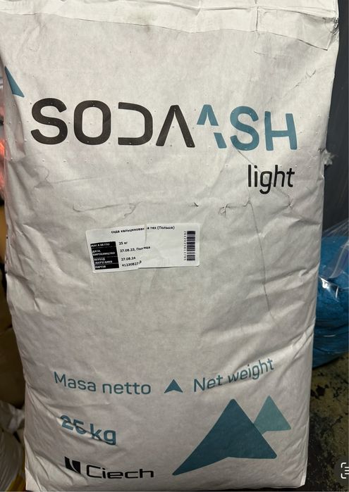 Кальцинована сода  вуглекислий натрій, карбонат натрію, добавка Е500