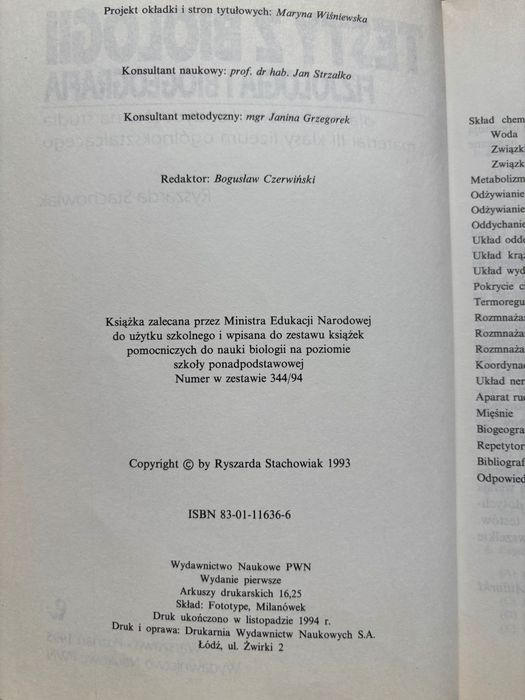 Testy z Biologii, Fizjologia i Biogeografia 1993