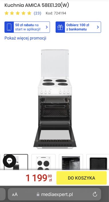 Kuchenka elektryczna Amica model 58EE1.20(W)