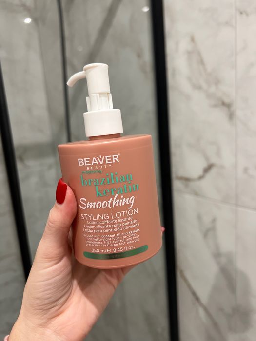 Крем термозахист Beaver