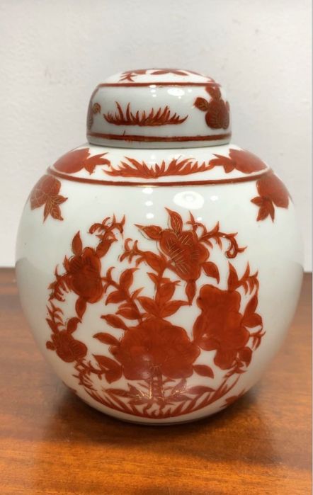 Pote de gengibre chinês.