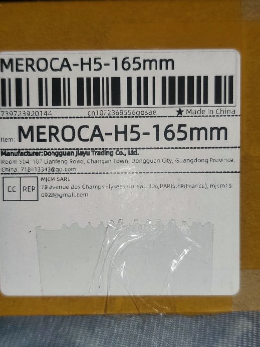 Amortyzator MEROCA H-5  AIR 165 mm