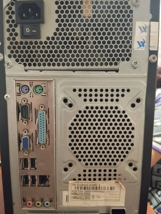 ПК LG Frisby FO-26 400W Black