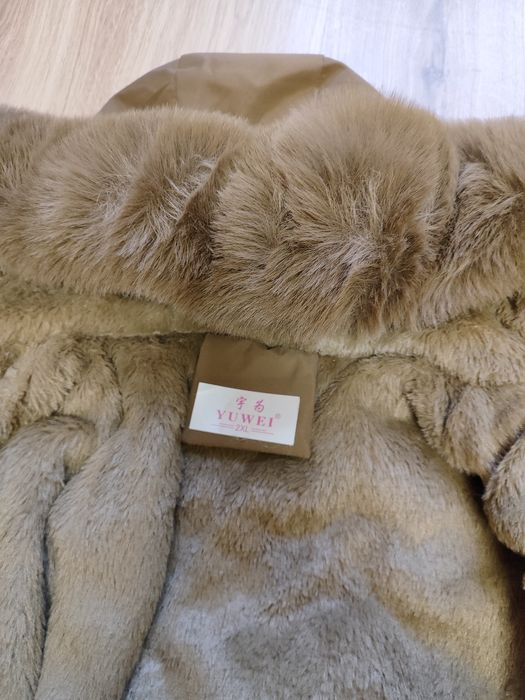 Парка кольору шоколад