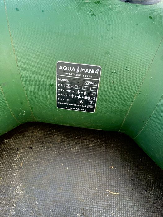 Надувний човен ПВХ АКВА МАНІЯ А-280Т, Парсун T 2.6