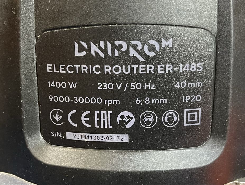 Dnipro-M ER-148S Фрезер 1400Вт Комплект