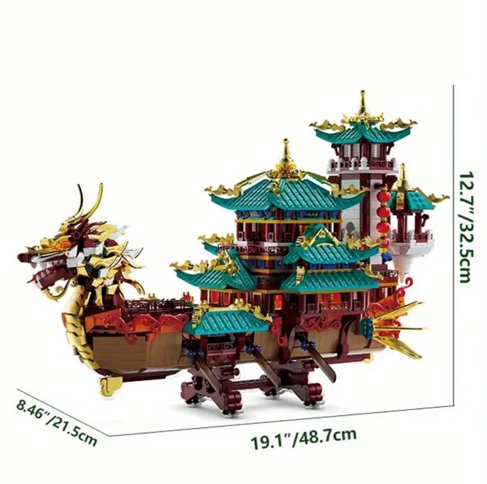 Конструктор корабль Самурай Дом Дракона 2453 блоков Lego