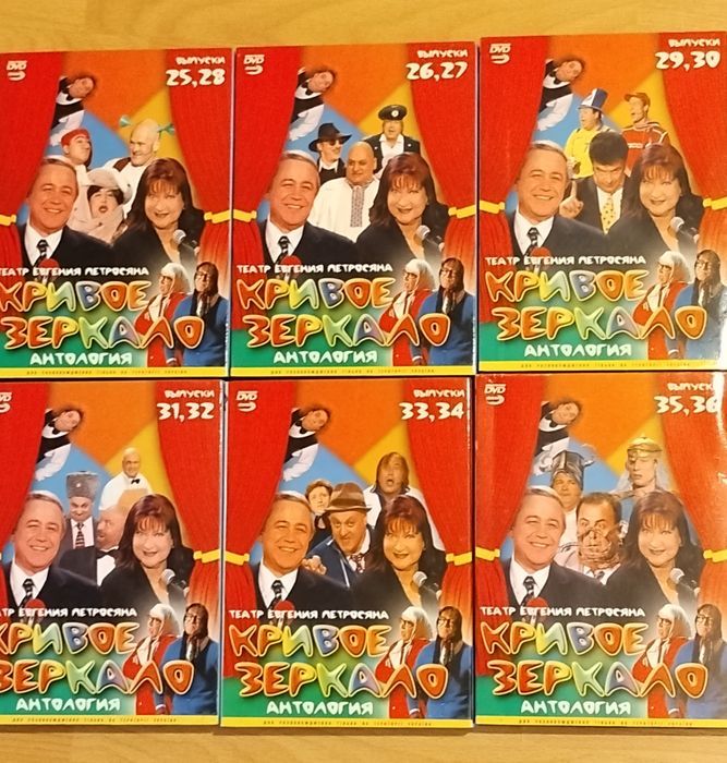 Лотом 15+7 лицензированных DVD.Коллекция гр-пы 