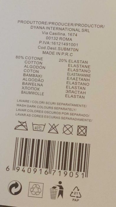 Top damski biały w stylu boho.